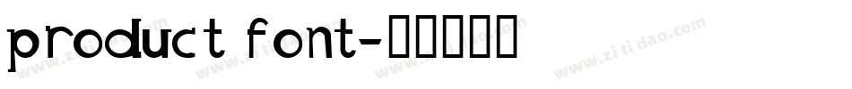 product font字体转换
